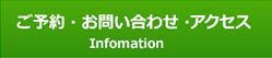 日比谷線,山手線,日暮里・舎人ライナー,東京メトロ,千代田線,成田スカイアクセス,都営浅草線,京成本線,
都電荒川線,銀座線,総武線,つくばエクスプレス,埼京線,京浜東北線,東武東上線,京成押上線,東武亀戸線,都営新宿線
西武豊島線,西武有楽町線,西武池袋線,東武伊勢崎線,JR線,有楽町線,東武野田線,ニューシャトル,武蔵野線,南北線,
中央線,丸ノ内線,京急本線,常磐線,都営大江戸線,川越線,副都心線,西武池袋線,東武スカイツリーライン,東武伊勢崎線
ゆりかもめ,東京モノレール,りんかい線,東急大井町線,小田急線,京王線,北総線,半蔵門線,京王井の頭線